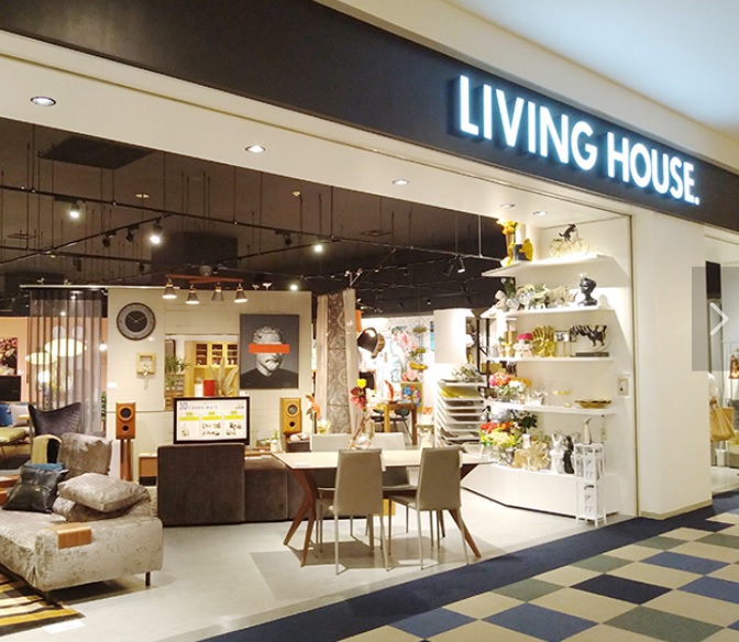 ホームセンター　LIVING　HOUSE．西武池袋店（ホームセンター）まで944m
