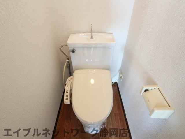 【静岡市葵区常磐町のマンションのトイレ】