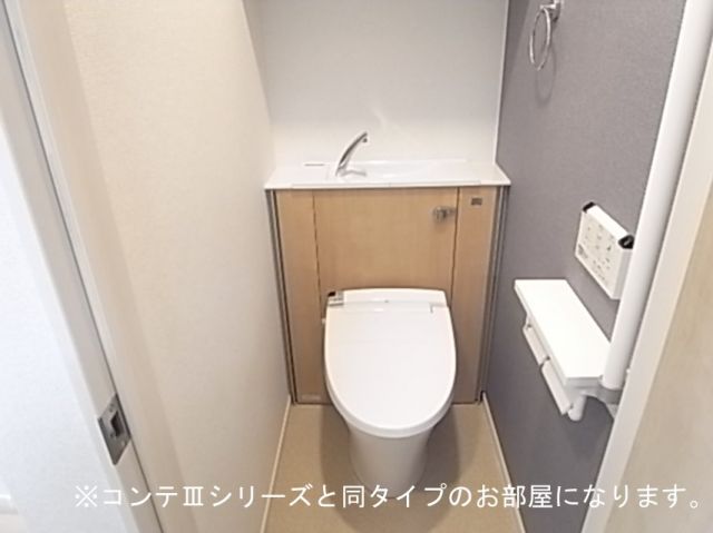 【エーベル石山IIのトイレ】