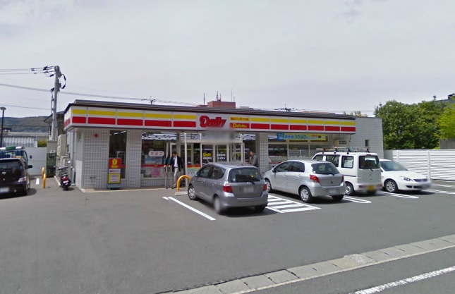 コンビニ　デイリーヤマザキ長崎平野町店（コンビニ）まで409m