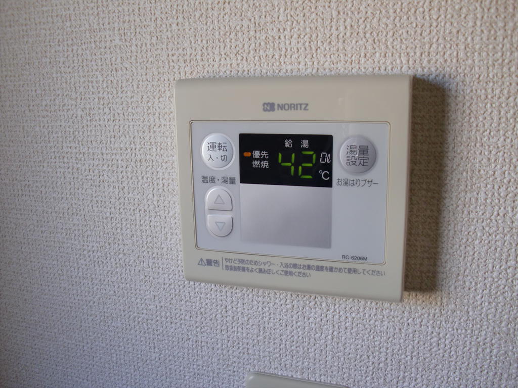 カーサ北町のその他写真