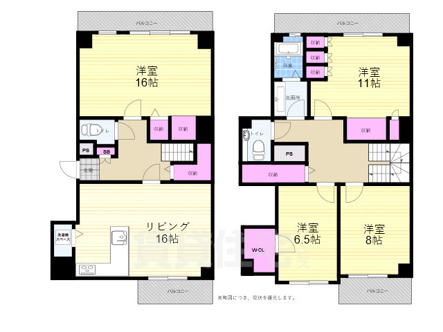 広島市中区榎町のマンションの間取り