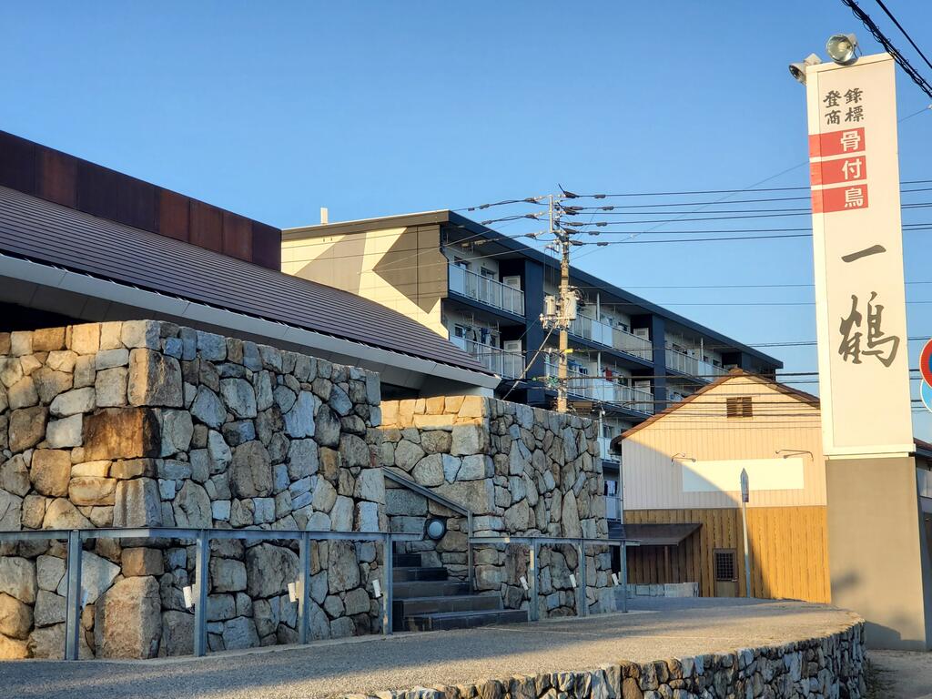 【丸亀市山北町のマンションの写真】