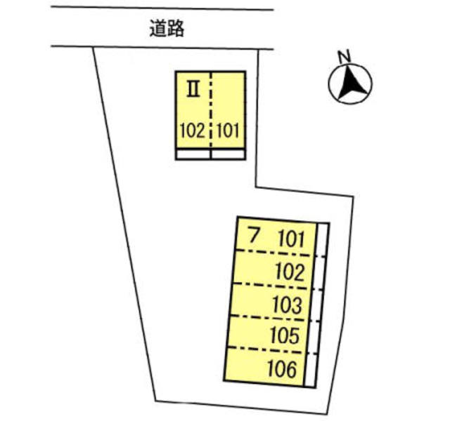 【Shine Grace IIのその他】