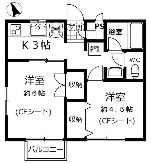 パークサイドハウスの間取り