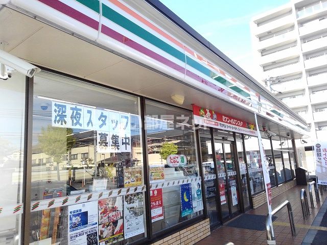 【天理市指柳町のアパートのコンビニ】