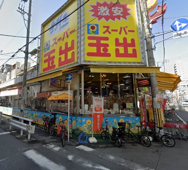 【大阪市浪速区敷津西のマンションのスーパー】