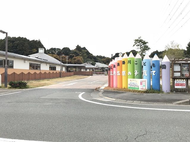 【掛川市細谷のアパートの幼稚園・保育園】