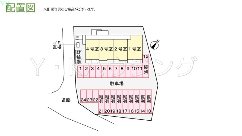 【パークサイドレジデンスIIIの駐車場】