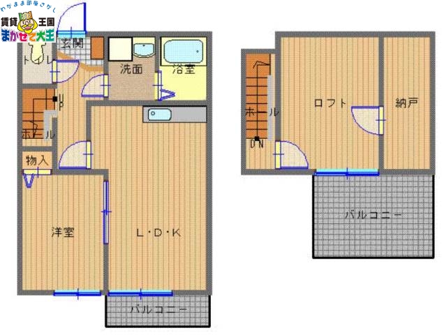 長崎市緑町のアパートの間取り