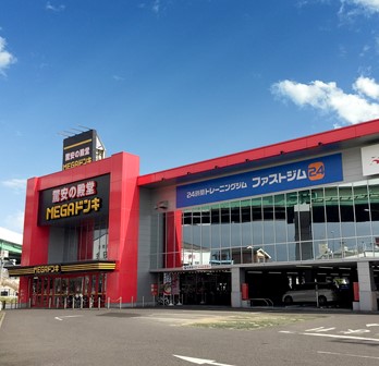 【名古屋市南区元柴田東町のアパートのショッピングセンター】