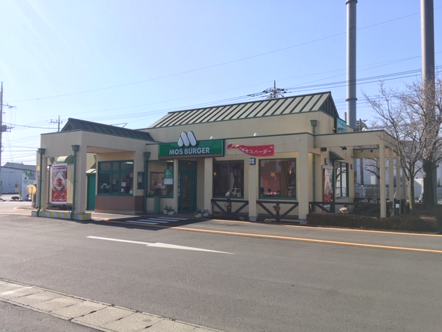 飲食店　モスバーガー前橋フォリオ駒形店（飲食店）まで518m