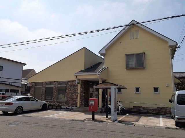 郵便局　新居浜若水郵便局（郵便局）まで230m