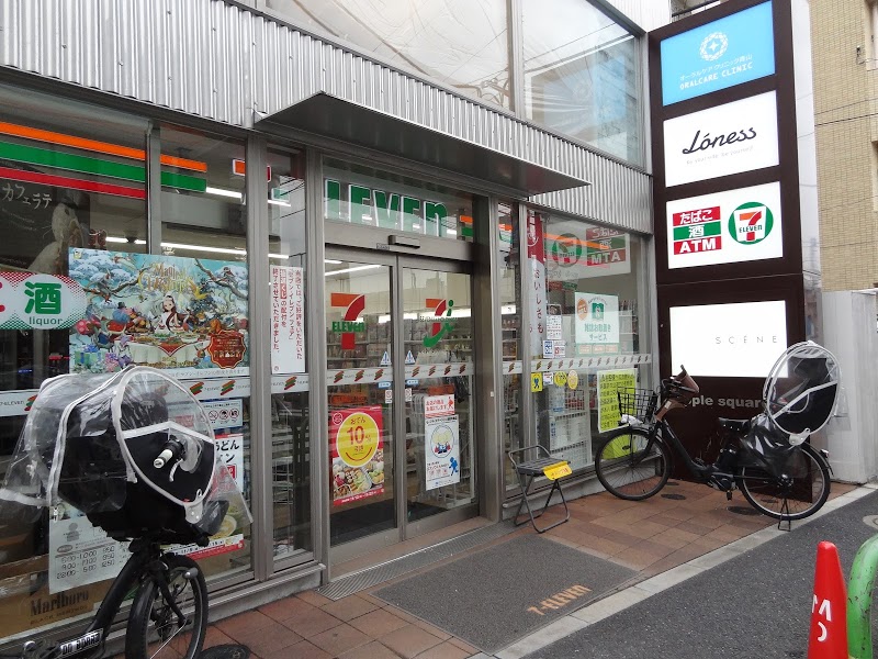 コンビニ　セブンイレブン港区南青山3丁目店（コンビニ）まで265m
