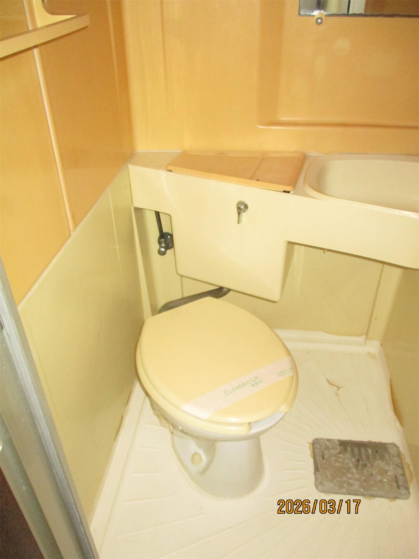 木内ハイツのトイレ写真