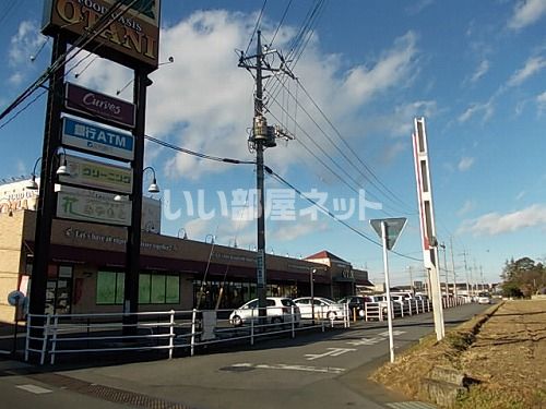 スーパー　フードオアシスOTANI(オータニ) 平松店（スーパー）まで1060m