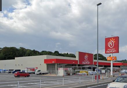 ホームセンター　ジュンテンドー 大庭店（ホームセンター）まで3870m