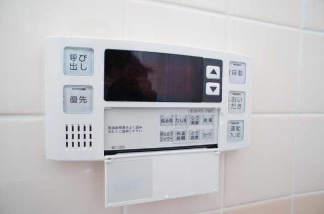 その他設備　給湯リモコン付き