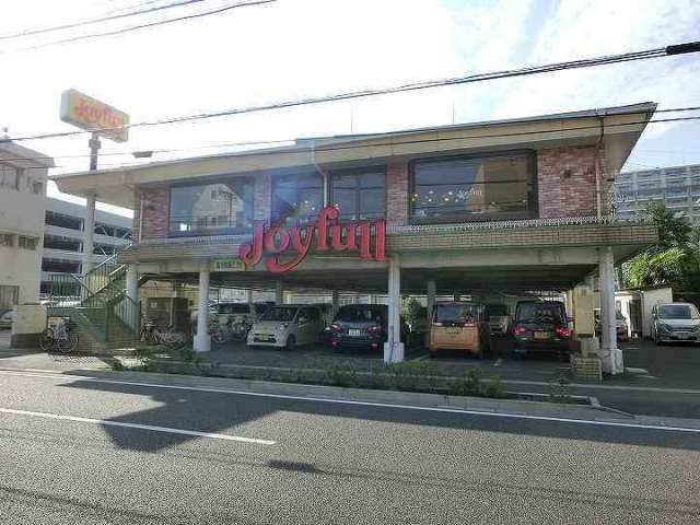 飲食店　ジョイフル西鹿児島店（飲食店）まで291m