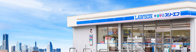 コンビニ　ローソン・スリーエフ稲城駅北口店（コンビニ）まで417m