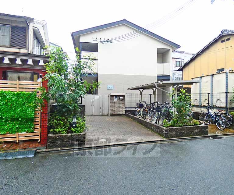 建物外観　・お問い合わせは京都ライフまで・