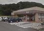 コンビニ　セブンイレブン鎌倉津西店（コンビニ）まで581m