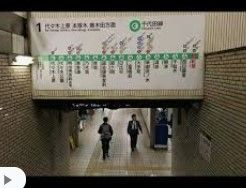 その他　町屋駅(東京メトロ 千代田線)（その他）まで780m