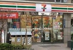 コンビニ　セブンイレブン荒川町屋5丁目店（コンビニ）まで130m