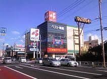 ホームセンター　ベスト電器BFS東尾久店（ホームセンター）まで1210m