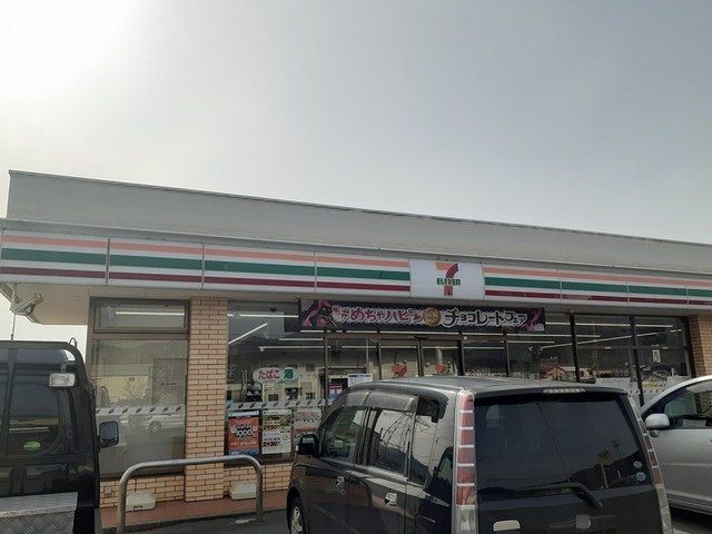 コンビニ　セブンイレブン（コンビニ）まで1400m