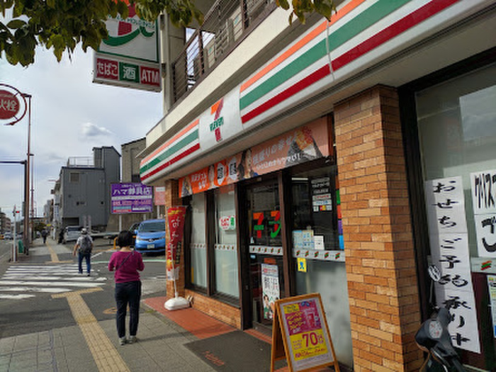 コンビニ　セブン-イレブン 横浜峰岡町店（コンビニ）まで866m