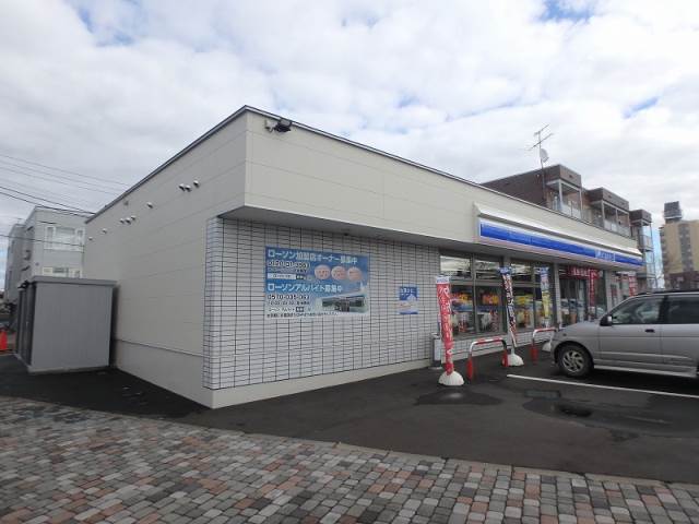 コンビニ　ローソン 当別駅前店（コンビニ）まで429m