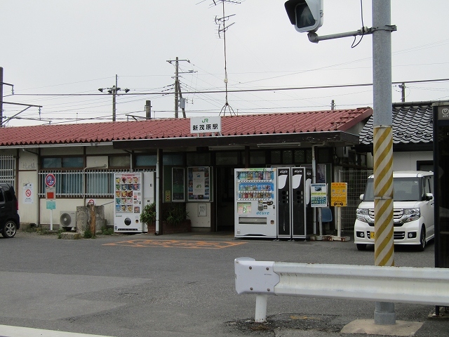 その他　新茂原駅（その他）まで750m