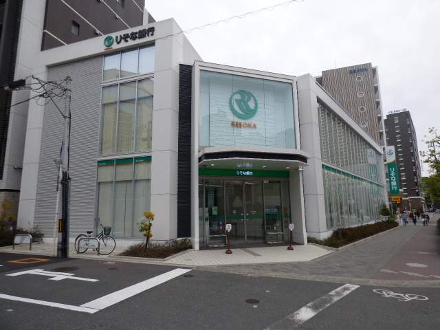 銀行　（株）りそな銀行／玉造支店（銀行）まで417m