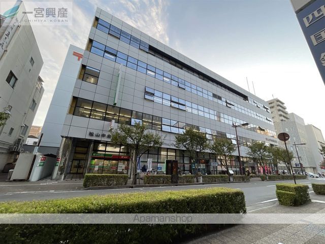 郵便局　松山中央郵便局郵便配達（郵便局）まで570m