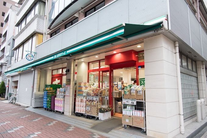 スーパー　まいばすけっと 東陽1丁目店（スーパー）まで120m