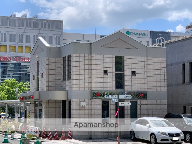 警察署・交番　北警察署　札幌駅北口交番（警察署・交番）まで120m