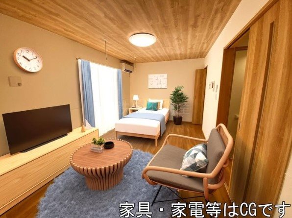 居室・リビング　※他部屋参照・現況優先