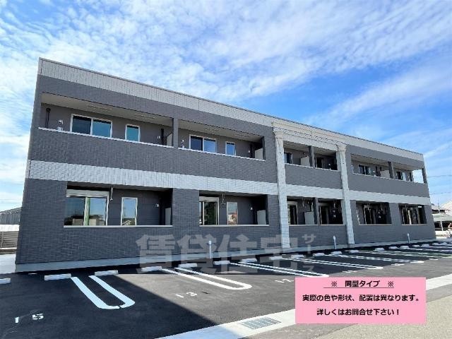 建物外観　同型タイプ