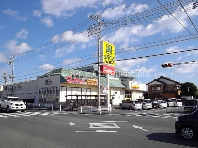スーパー　クックマート一宮店（スーパー）まで1346m