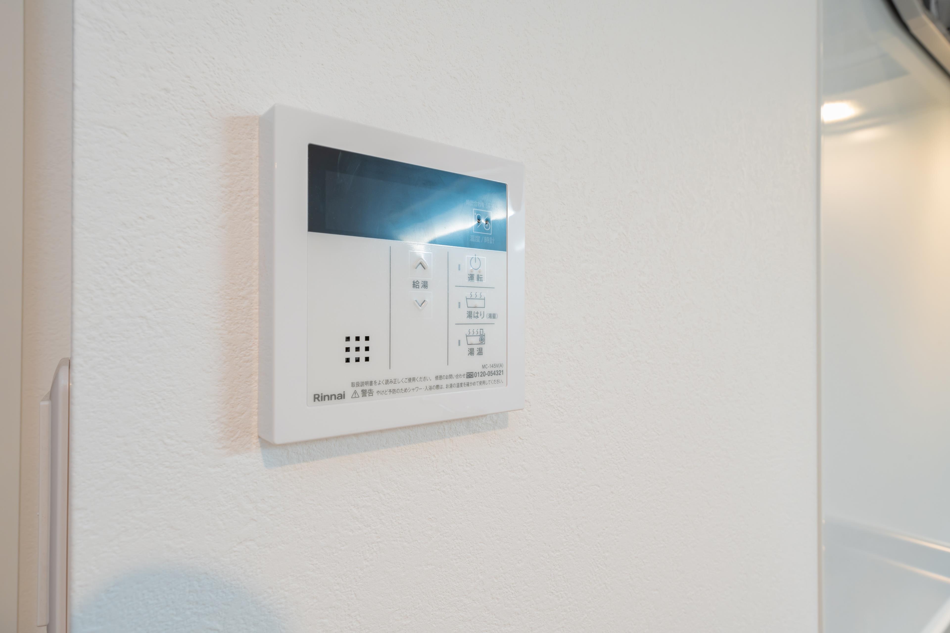 その他設備　同じ建築会社のイメージ写真になります。