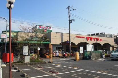 スーパー　ヤマイチ 南行徳店（スーパー）まで397m