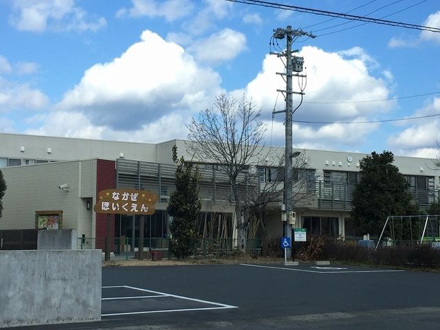 幼稚園・保育園　子育てセンターなかぜ（幼稚園・保育園）まで800m