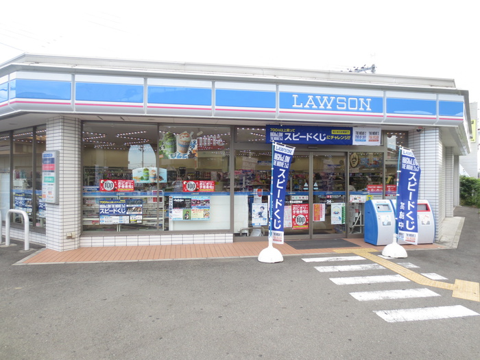 コンビニ　ローソン（コンビニ）まで608m