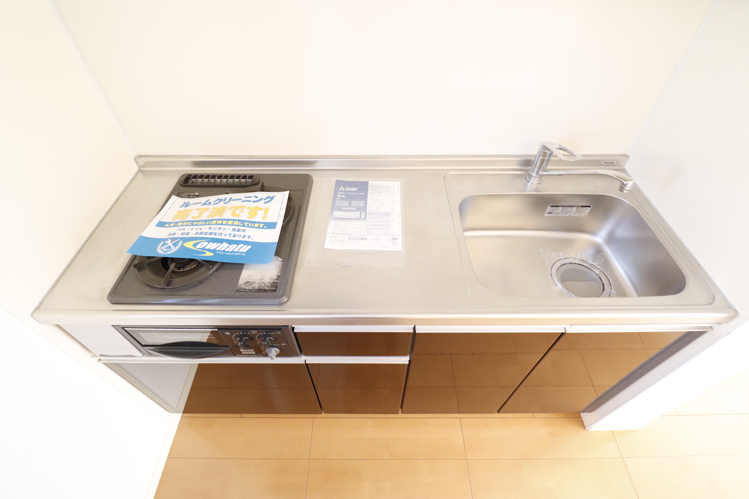 キッチン　キッチンです♪