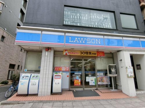 コンビニ　ローソン 王子二丁目店（コンビニ）まで222m