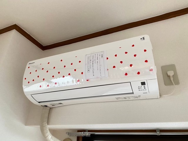 その他設備　別号室の写真です