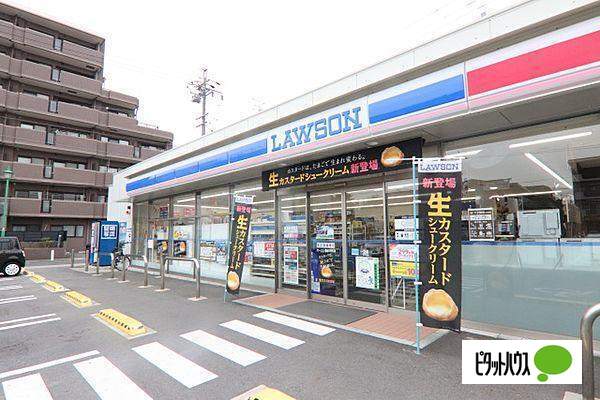 コンビニ　ローソン南区芝町店（コンビニ）まで410m