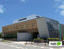 病院　医療法人交正会笠寺精治寮病院（病院）まで1061m