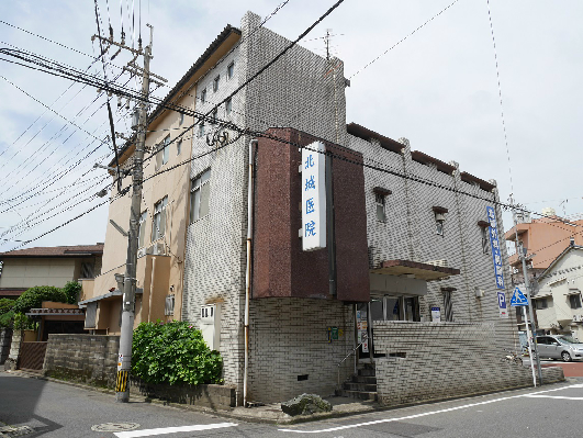 病院　【北城外科・胃腸科】（病院）まで665m